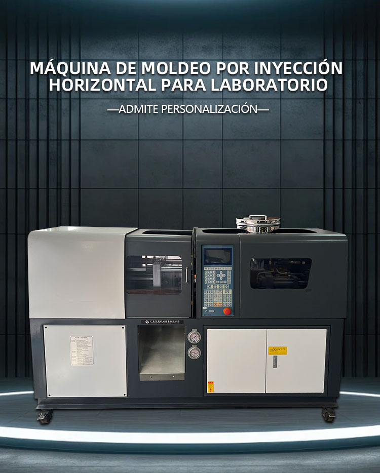 Elija la máquina de moldeo por inyección horizontal [Yuchen], abra una nueva era de moldeo por inyec